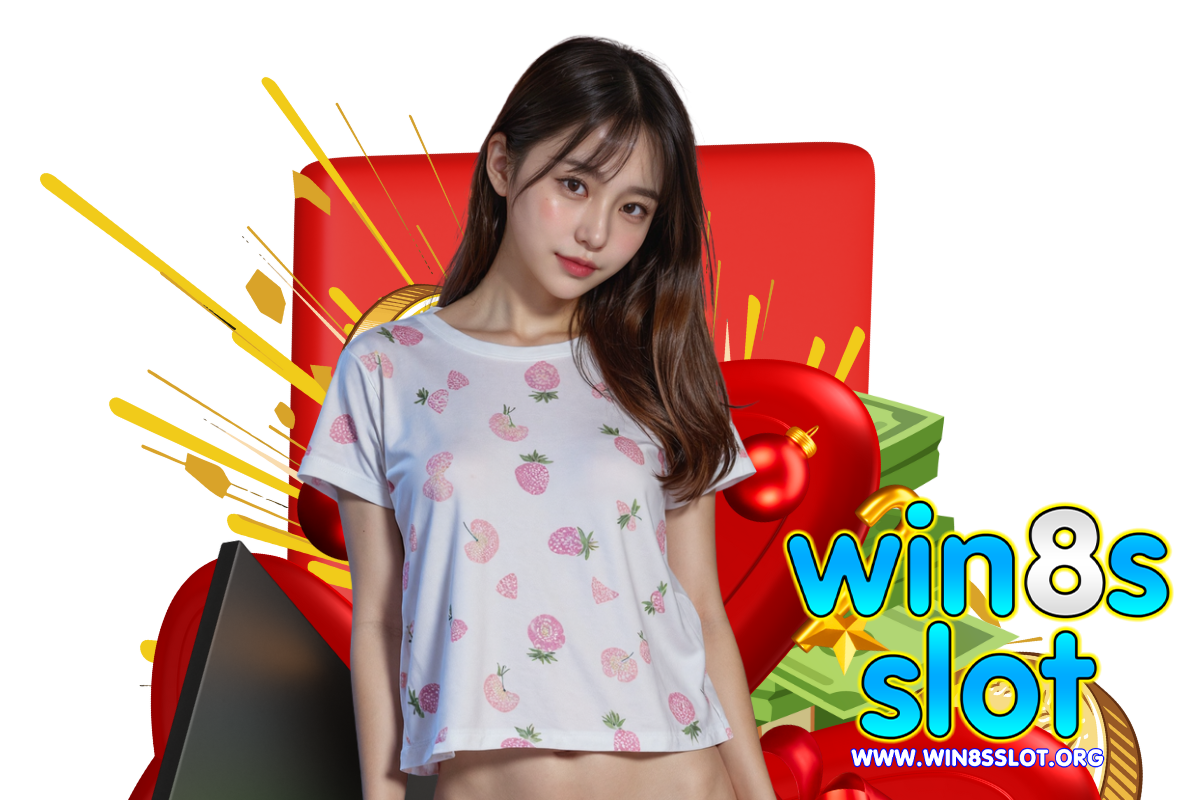 win8s slot สมัคร