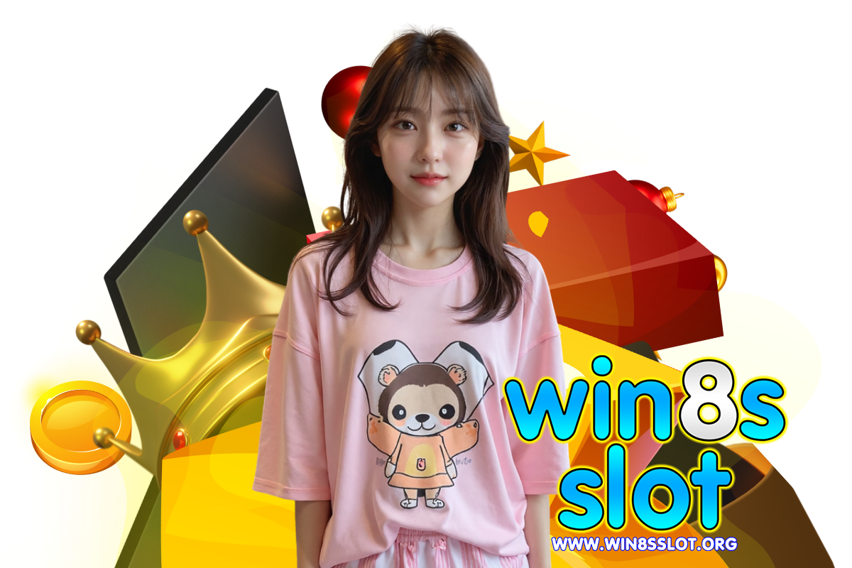 win8s slot แจกเครดิตฟรี